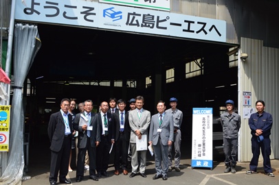 高校の先生方の企業見学会　東広島支部求人社員教育委員会