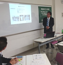 「先見の明」と行動力　呉支部広東地区会