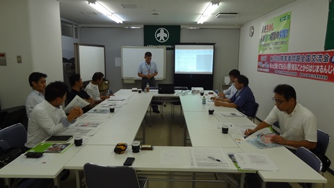 経営指針があるから今がある〜経営指針ワンシートを書いてみよう〜福山支部Ｃ地区