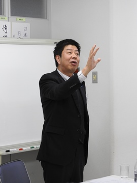 これだけは知っておこう〜労働法規の基礎〜知らずに「ブラック」にならないために〜 福山支部経営労働委員会