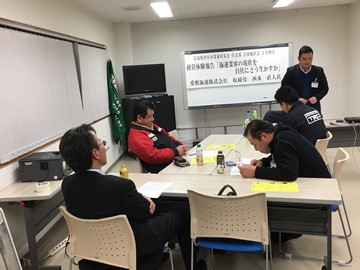 好きと言われたい　呉支部芸南地区会