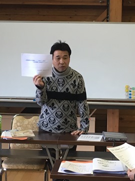 経営指針できるまでセミナー「書けば具現化、経営計画」　呉支部経営労働委員会