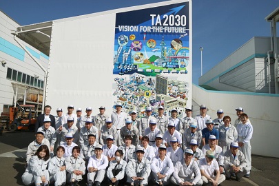 ちょっとした話（2）広島精機　２０３０ビジョンを掲げる