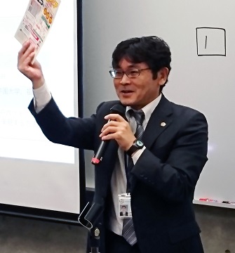 「あなたは会社を守れますか？」～福山支部P地区会