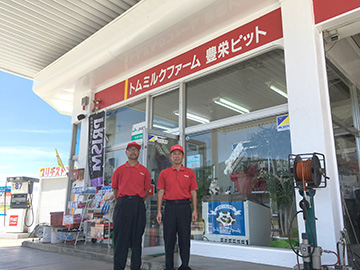 ちょっとした話➂「牧場がＧＳ再オープン」 ㈲トムミルクファーム（東広島支部）