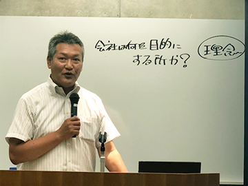 「人からしか学べない、求人採用の本質」福山支部G地区会7月例会