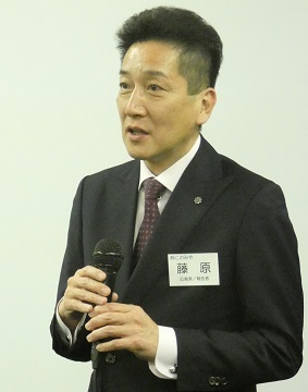 2/5「『辞めない』職場環境のつくり方～どんな仕事をするかの前に、誰と仕事をするか～」広島安佐支部２月例会