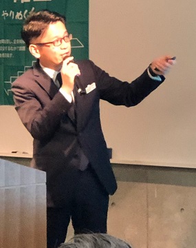 「大好きな会社を良くしたい～惠木智士の姿勢の確立」　福山支部青年部会２月例会