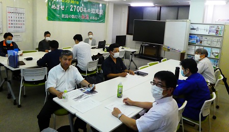 「経営指針基礎講座　理念編」呉支部経営労働委員会