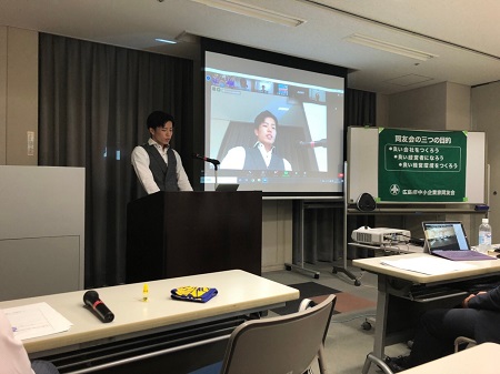 「新会員PR例会」広島中支部中９地区会７月例会