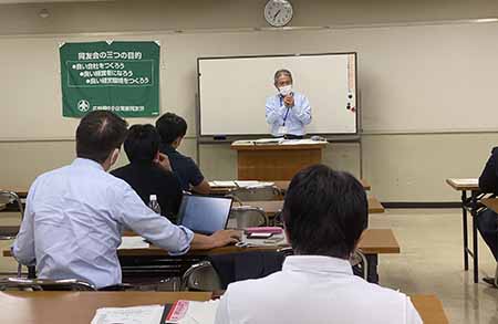 「コロナ禍を賢く生き抜く経営術！」福山支部A地区会11月例会