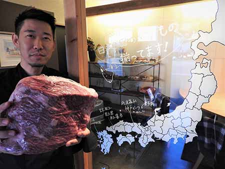 ちょっとした話➁「お肉×情報」Ban’s　grill　and　cafe