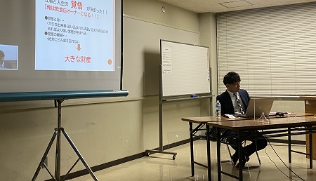 目標を定めゴールをめざす～福山支部F地区会2月例会