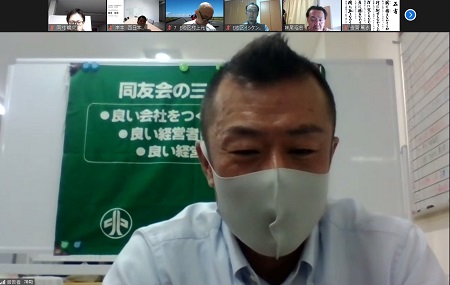 「右腕がいなくなった時〜まさかで起きて考えた事〜」福山支部E地区会