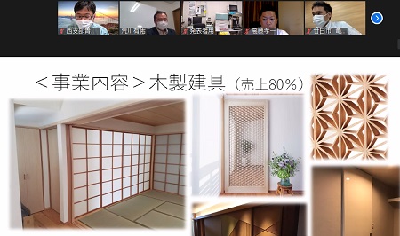 「新入会員PR例会～私たちのことしってほしいな…」広島西支部青年部会