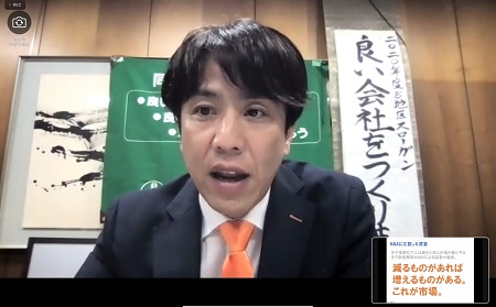 「M&A」福山支部B地区会５月例会