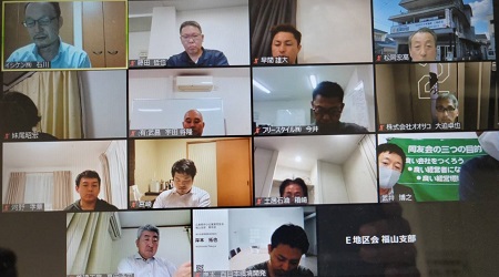 「行動なくして未来なし」福山支部E地区会6月例会