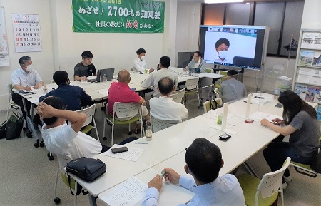 「150年企業を展望して～変化に対応し、変化を愉しむ～」呉支部広西地区会