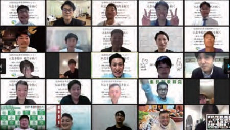 「日々是前進～１ミリでもいいから前に進もう」尾道支部青年部会