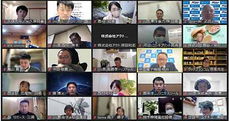 「100年企業を目指し、10年ビジョンを作れば会社はきっと変るはず！」広島西支部西地区会