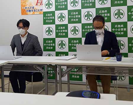 「コロナ禍で企業を強くするブランディング！～フクビズから手法を学びます〜」福山支部G地区会