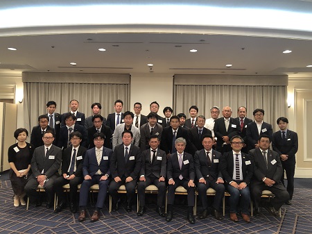 eboooorn!! (共感・共育・増強・協力) ～共に育つアサがキター～ 広島県中小企業家同友会 第1回　広島北支部　総会 （広島安佐支部　第25回定時総会）