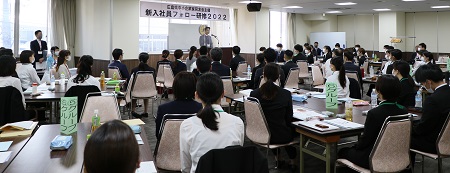 新入社員フォロー研修を開催