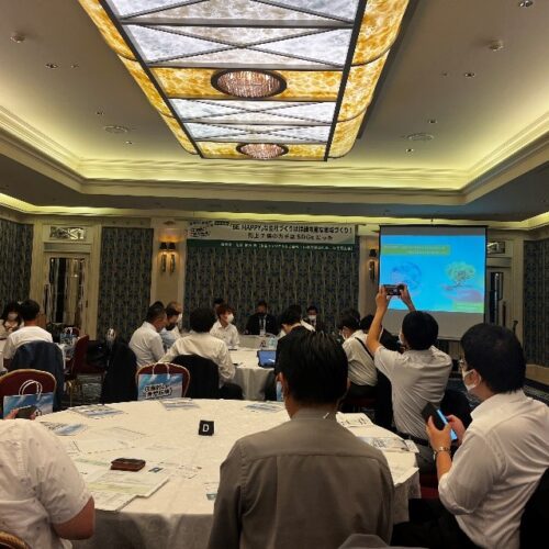 第50回青年経営者全国交流会in兵庫「圧倒的な発想転換」