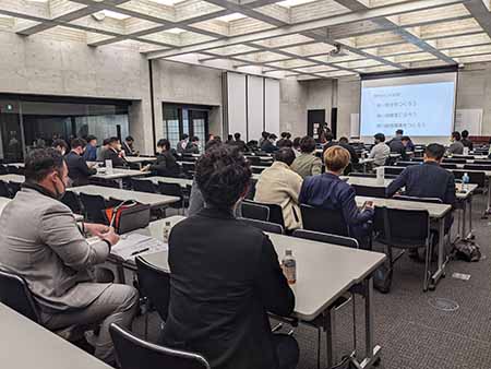 「大討論会～自分の殻を脱ぎ、語りまくれ!!～」福山支部青年部会
