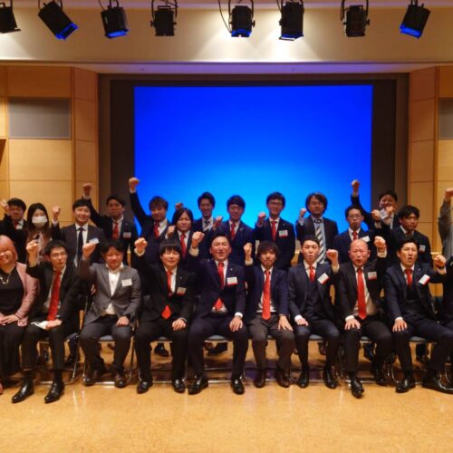 ビジョンの発表（ビジョン検討シートの活用）｜広島東支部青年部会