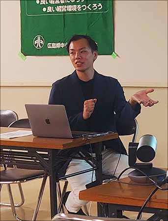 「『生産向上』に向けてのグーグル活用術～入門編～」福山支部D地区会