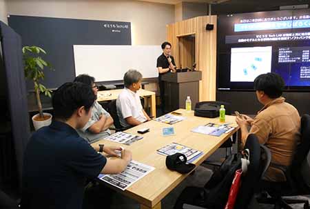 「びんごデジタルラボ・アカデミー同友会バージョン」福山支部地域内連携推進委員会