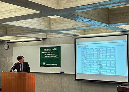 「銀行が融資したくなる企業とは」福山支部F地区会