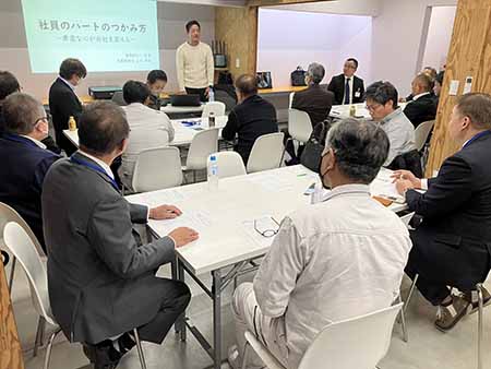 「社長は独りぼっちではない」呉支部芸南地区会