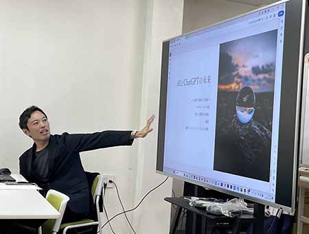 「ＡＩを活用してよい会社を！」呉支部呉中央地区会