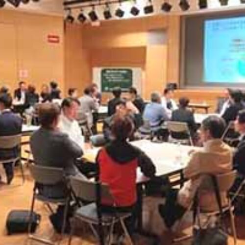 「やっぱ地元でしょ！～地域が地元の中小企業に期待していること～」広島北支部