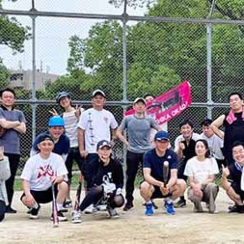 「シン.見附体制！円陣組んでさあ行こう！！」広島中支部中③④地区会