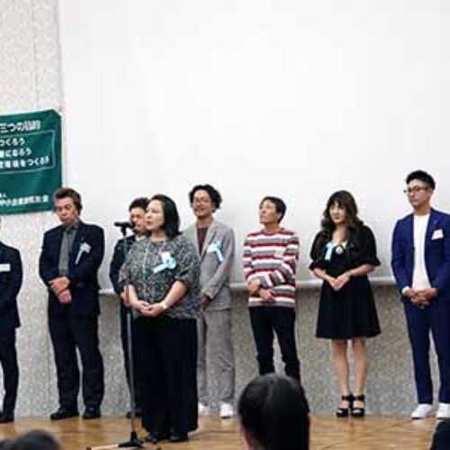 第163回新会員オリエンテーション～呉支部