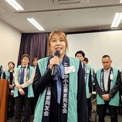 広島東支部仲間作り例会「自分が変われば会社も変わる」広島東支部南①地区会