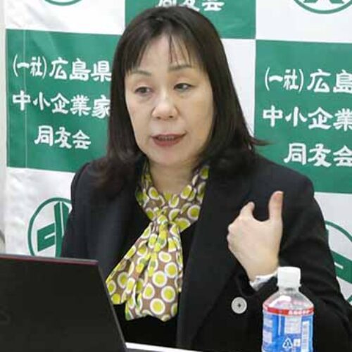 「どうするギャンブル依存症」福山支部バリアフリー委員会