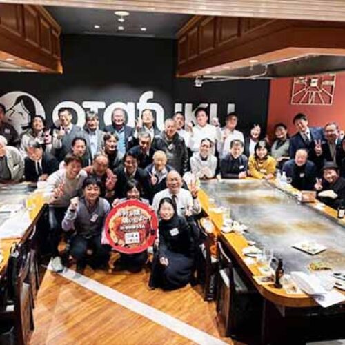 「オタフクホールディングスの人財育成と社風づくり」広島中支部中②地区会