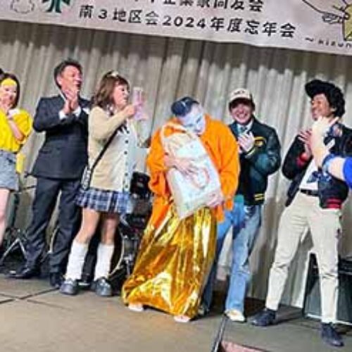 「絆〜仲間と共に歩む〜」広島東支部南③地区会