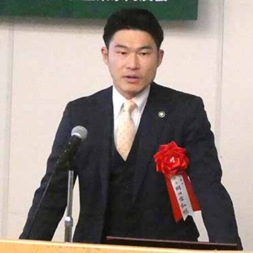三原支部　新春講演会＆新年互礼会「三原市の経済展望～地元中小企業家への期待～」