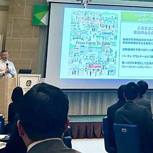 「中支部オープン例会に参加して～『ウ○コ』と呼ばれた男の企業再生物語～」広島中支部中③④地区会