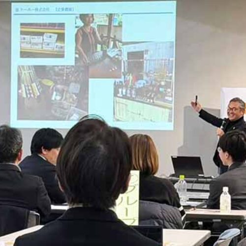 「共に生きる地域づくりフォーラム2025「知ることから始まった人を生かす経営」」広島北支部