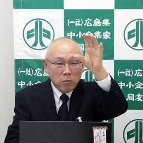 「児童養護施設と中小企業家同友会のこころの交流」福山支部バリアフリー委員会