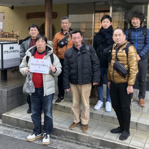 「メンバー同士の結束が高まった研修」呉支部呉中央地区会