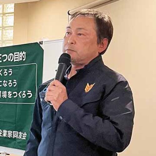 「2025年度地区総会～皆で創ろう最高B地区～」福山支部B地区会