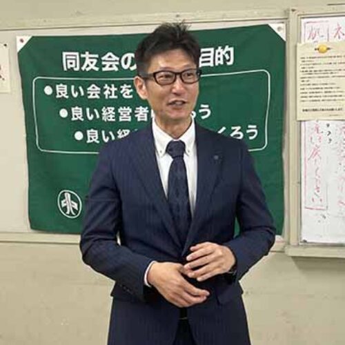「事業継承から10年、次世代へのタスキを考える」福山支部G地区会