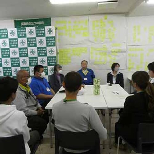 「新入社員研修1日コース」福山支部バリアフリー委員会